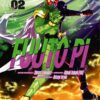 Vol.2 Fushigi yugi -Un jeu étrange