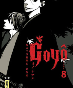 Vol.8 Goyô
