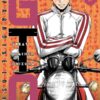 Vol.6 GTO - Great Teacher Onizuka - Edition 20 ans