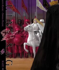 Vol.6 Guin Saga