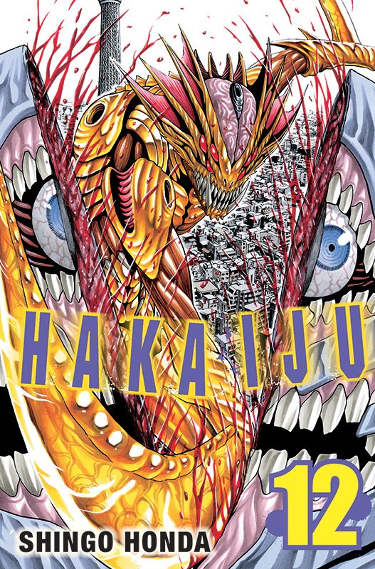 Vol.12 Hakaiju