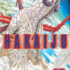Vol.13 Hana yori dango