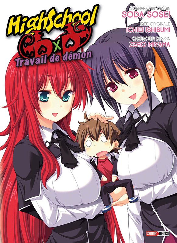 Vol.2 High School DxD - Spin off (Travail de démon)