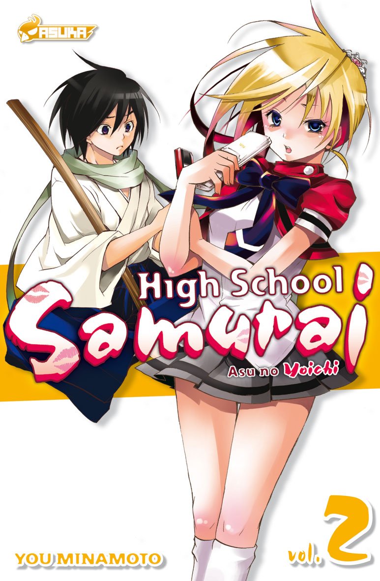 Vol.2 High School Samurai