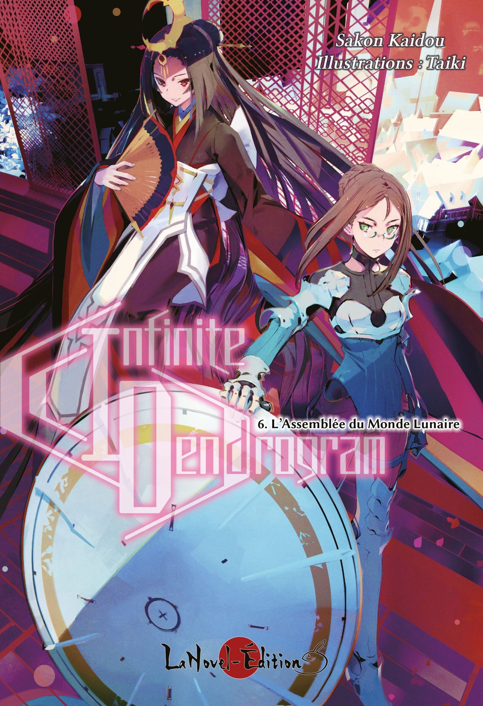 Vol.6 Infinite Dendrogram (L'Assemblée du Monde Lunaire)