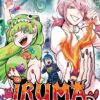Vol.13 Iruma à l'école des démons