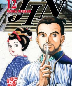 Vol.12 Jin