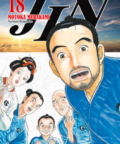 Vol.18 Jin