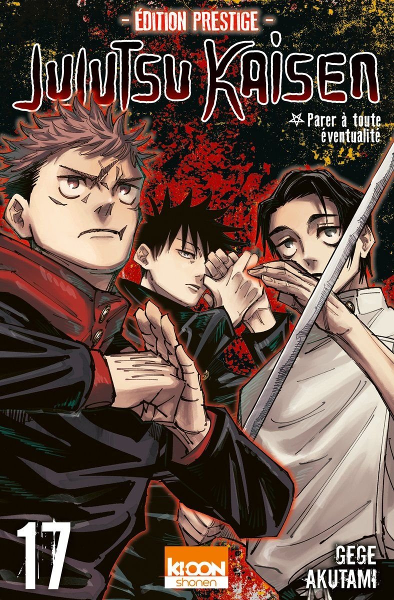 Vol.17 Jujutsu Kaisen - Prestige