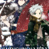 Vol.3 Kaitaishinsho Zero - Le livre des monstres