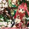 Vol.4 Kaitaishinsho Zero - Le livre des monstres