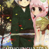 Vol.8 Kaitaishinsho Zero - Le livre des monstres