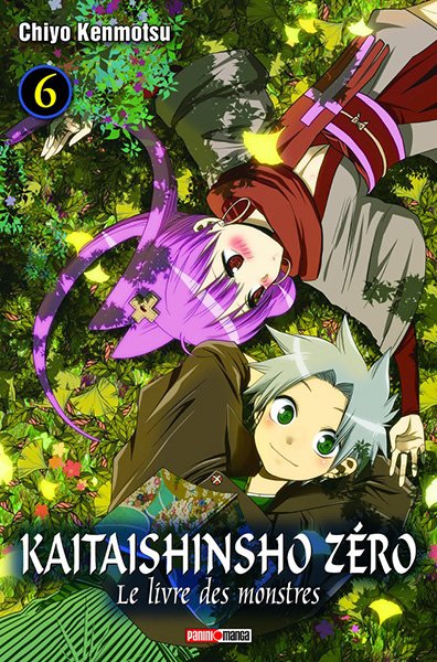 Vol.6 Kaitaishinsho Zero - Le livre des monstres