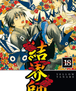 Vol.18 Kekkaishi