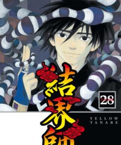 Vol.28 Kekkaishi