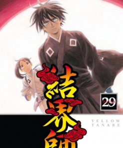 Vol.29 Kekkaishi