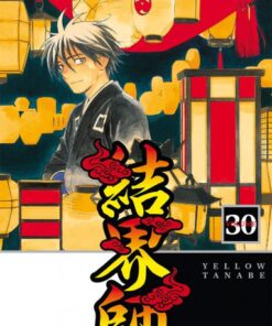 Vol.30 Kekkaishi