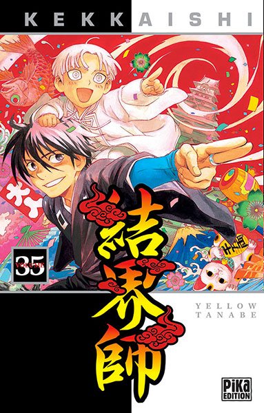 Vol.35 Kekkaishi