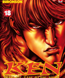 Vol.18 Ken, Fist of the blue sky