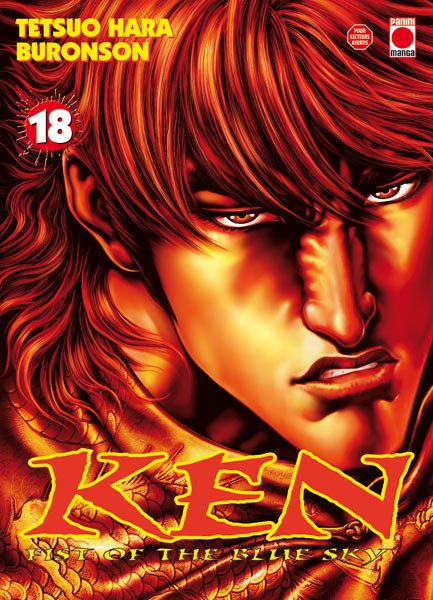 Vol.18 Ken, Fist of the blue sky