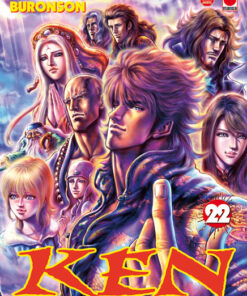 Vol.22 Ken, Fist of the blue sky