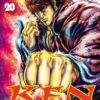 Vol.20 Ken, Fist of the blue sky