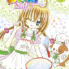 Vol.3 Kilari