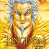 Vol.21 Kenshin - le vagabond (Et le temps s'écoula...)
