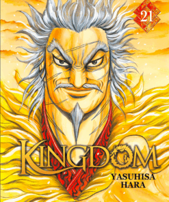 Vol.21 Kingdom