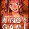 Vol.4 King's Game Spiral