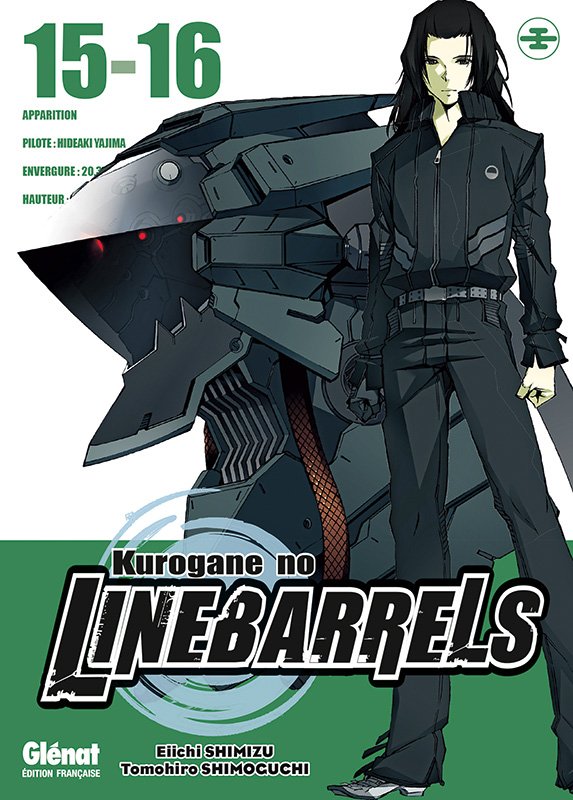 Vol.15 -Vol.16 Kurogane no Linebarrels