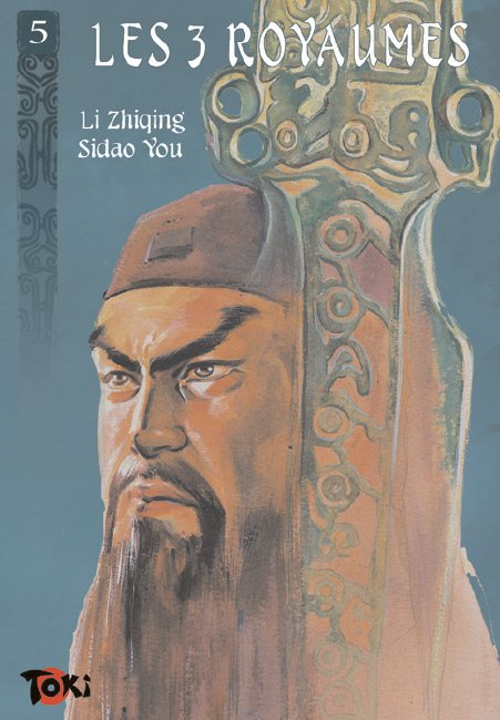 Vol.5 3 Royaumes (les)