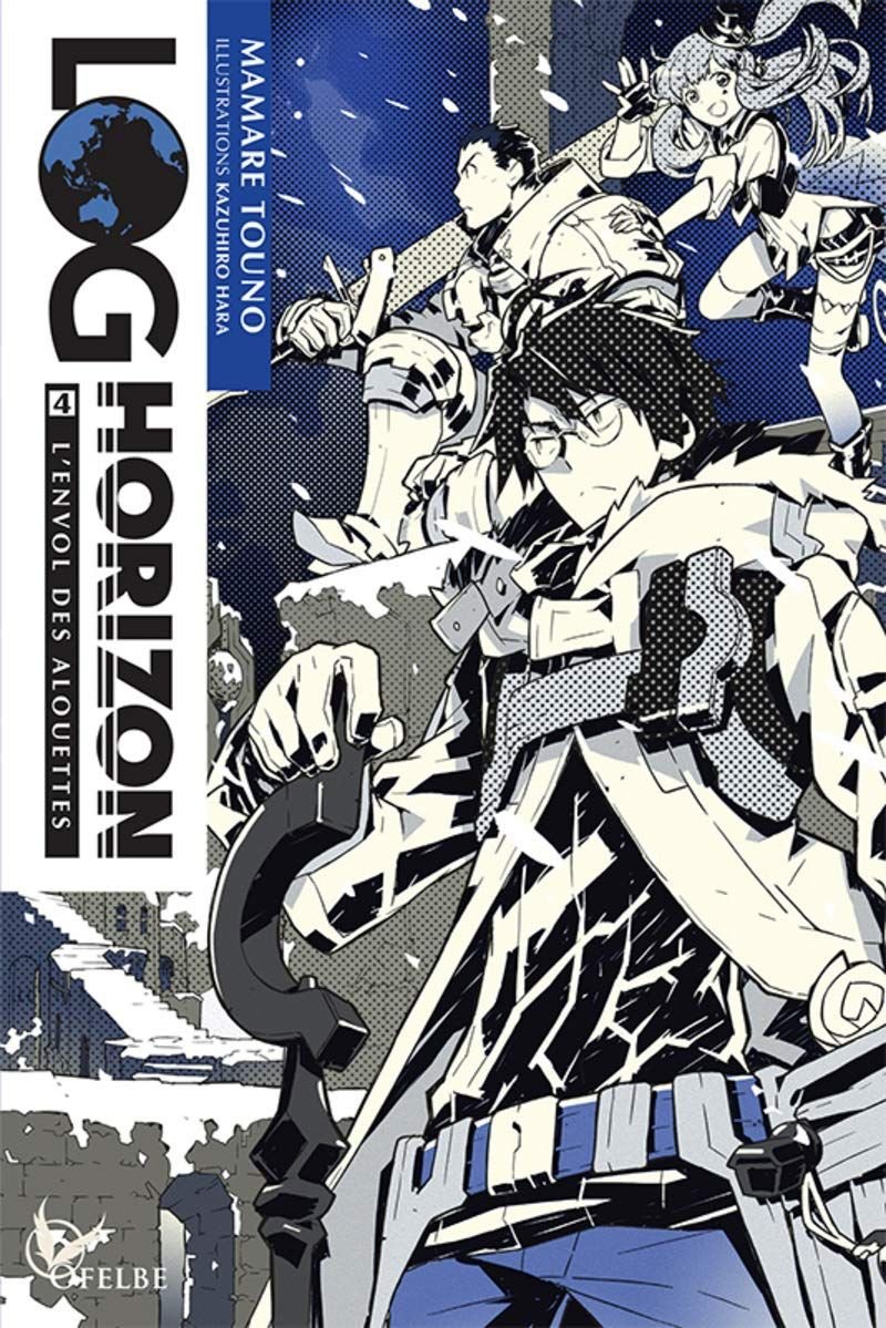 Vol.4 Log horizon - Light novel
