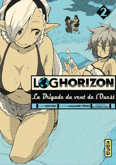 Vol.2 Log Horizon - La Brigade du Vent de l'Ouest