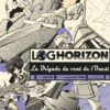 Vol.3 Little Witch Academia