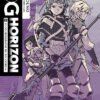 Vol.2 Log Horizon - La Brigade du Vent de l'Ouest Vol.2 Log Horizon - La Brigade du Vent de l'Ouest