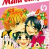 Vol.4 Maiwai