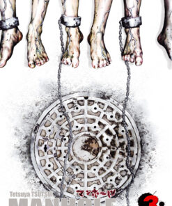 Vol.3 Manhole