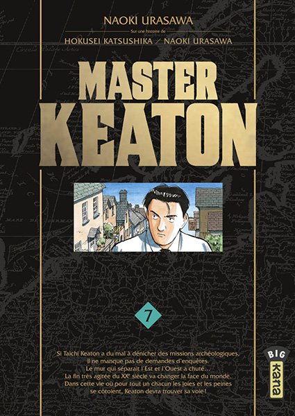 Vol.7 Master Keaton Deluxe