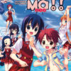 Vol.2 Negima - Le maitre magicien - Double (Tome 3 & 4)