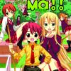 Vol.3 Negima - Le maitre magicien - Double (Tome 5 & 6)