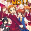 Vol.5 Negima - Le maitre magicien - Double