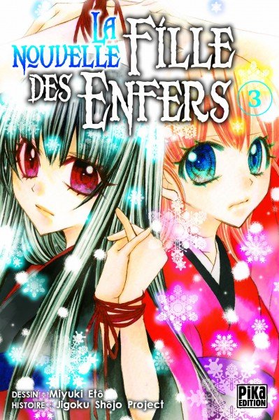 Vol.3 Nouvelle fille des enfers (la)