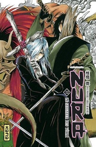 Vol.12 Nura - Le seigneur des yokai