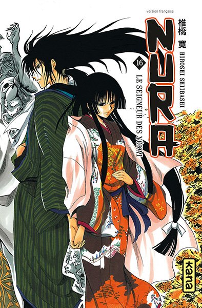Vol.16 Nura - Le seigneur des yokai