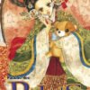 Vol.5 Pacte des yokaï (le)