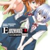 Vol.8 Neon Genesis Evangelion (Mother)