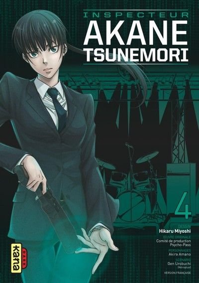Vol.4 Psycho-pass Inspecteur Akane Tsunemori