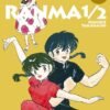 Vol.3 Ranma 1/2 (L'Epreuve de force)