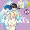 Vol.18 Radiant